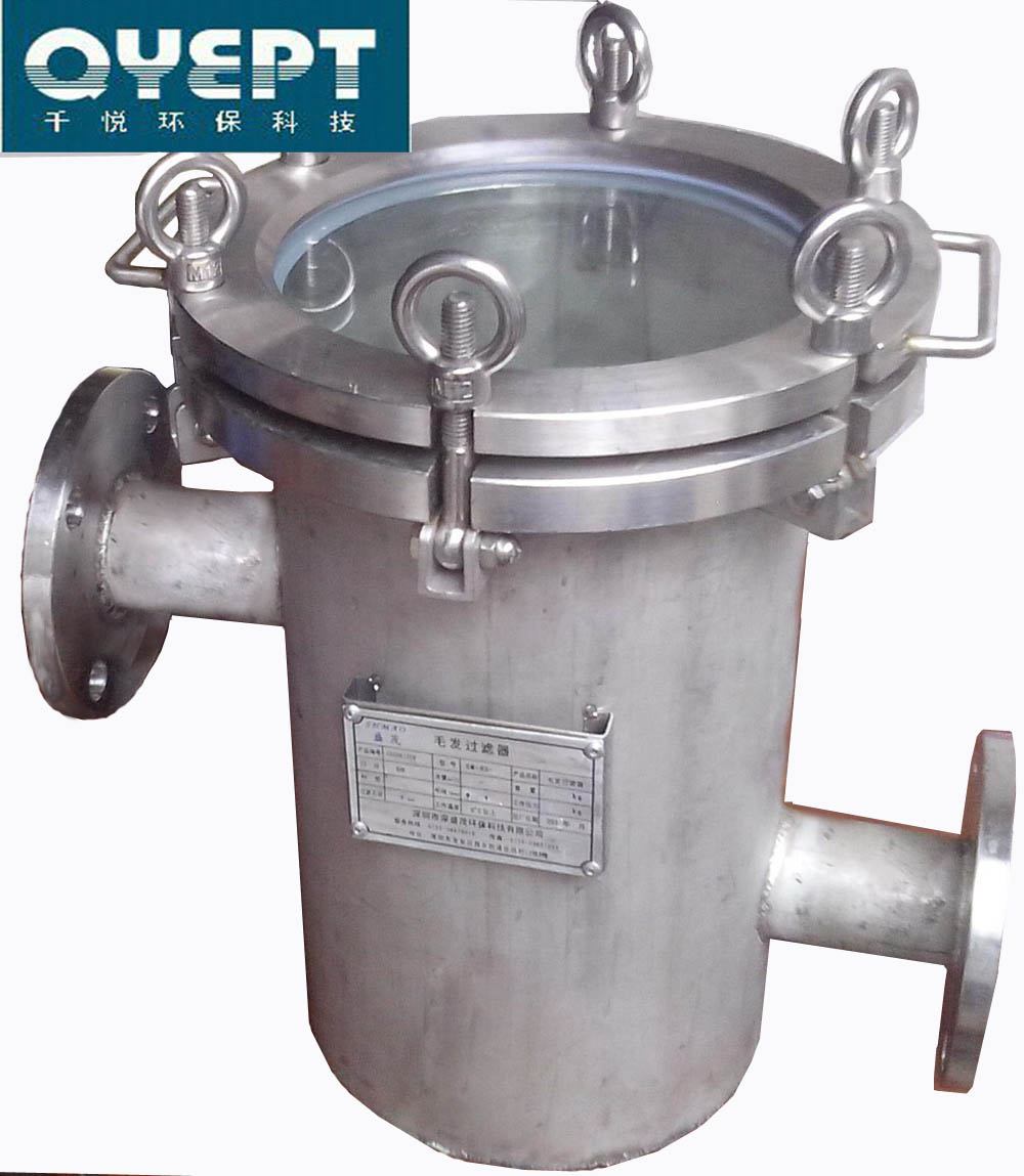 不锈钢镜面钢化玻璃毛发过滤器