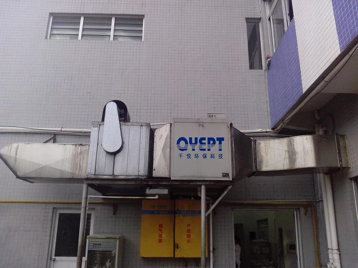 餐饮高空静电式油烟净化器